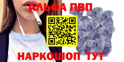 MDMA Premium VHQ Янаул