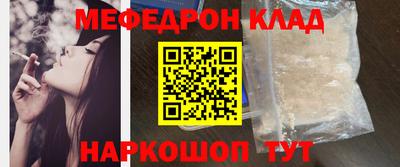 индика Ярцево