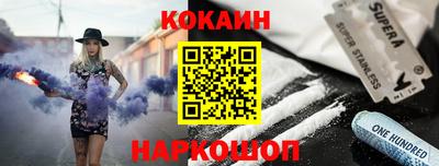 индика Ярцево