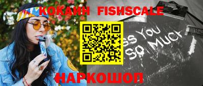 индика Ярцево