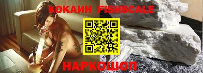 кокс Ярославль