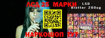 индика Ярцево