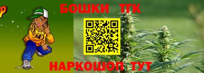 MDMA Premium VHQ Янаул