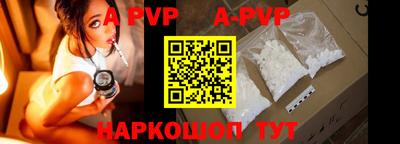 MDMA Premium VHQ Янаул