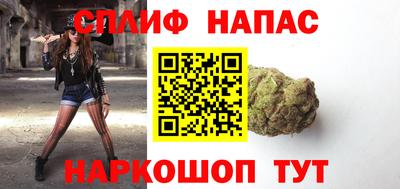 MDMA Premium VHQ Янаул