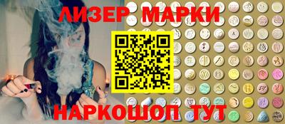 кокс Ярославль