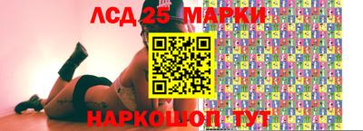 индика Ярцево