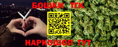 MDMA Premium VHQ Янаул