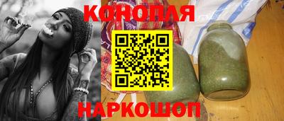 индика Ярцево