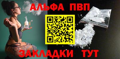 MDMA Premium VHQ Янаул