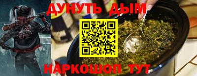 MDMA Premium VHQ Янаул