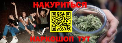 кокс Ярославль