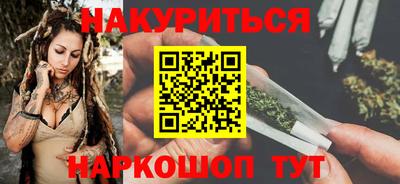 кокс Ярославль