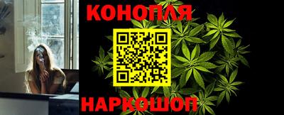 индика Ярцево