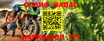 MDMA Premium VHQ Янаул