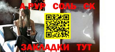кокс Ярославль