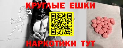 кокс Ярославль