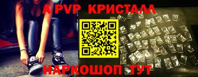 MDMA Premium VHQ Янаул