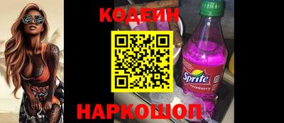кокс Ярославль