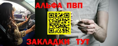 кокс Ярославль