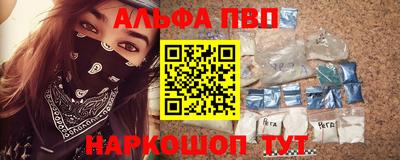 MDMA Premium VHQ Янаул