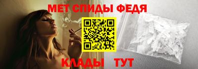 MDMA Premium VHQ Янаул