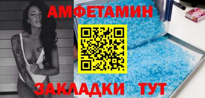 индика Ярцево