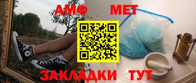 MDMA Premium VHQ Янаул