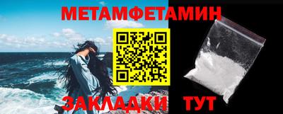 индика Ярцево