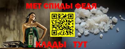 кокс Ярославль