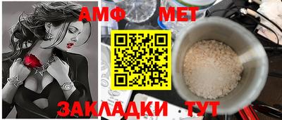 индика Ярцево