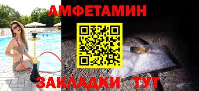 индика Ярцево