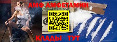 MDMA Premium VHQ Янаул