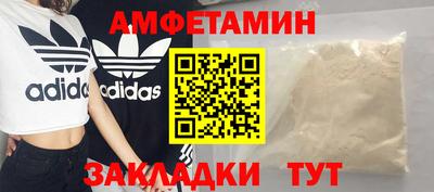 индика Ярцево