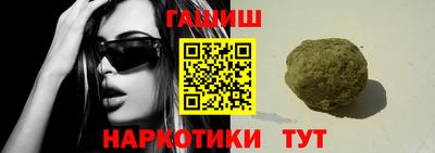 кокс Ярославль