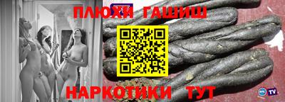 кокс Ярославль