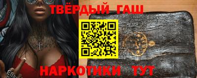 кокс Ярославль