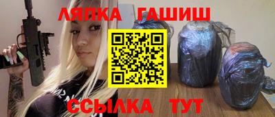 кокс Ярославль