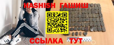 индика Ярцево