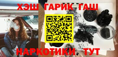 MDMA Premium VHQ Янаул