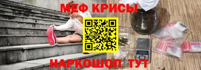 MDMA Premium VHQ Янаул