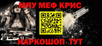 кокс Ярославль