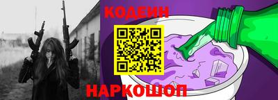 кокс Ярославль