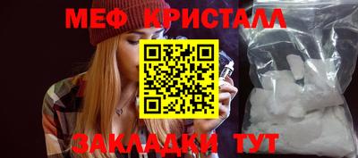 индика Ярцево