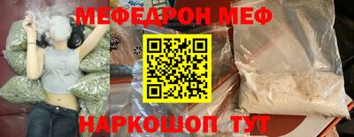 кокс Ярославль