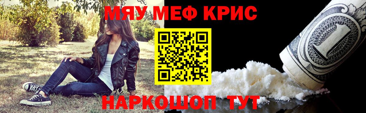  Cocaine Чайковский